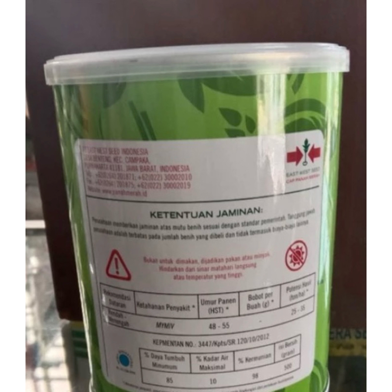 100 biji BENIH KACANG PANJANG NEW PARADE ,PARADE TAVI