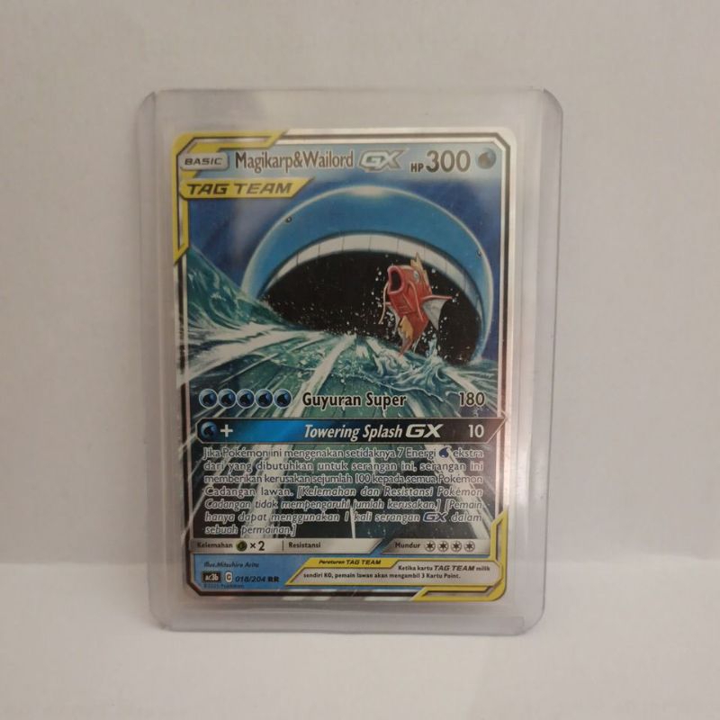 Magikarp & Wailord GX | AC3b 018/204 | RR | Pokemon TCG Indonesia