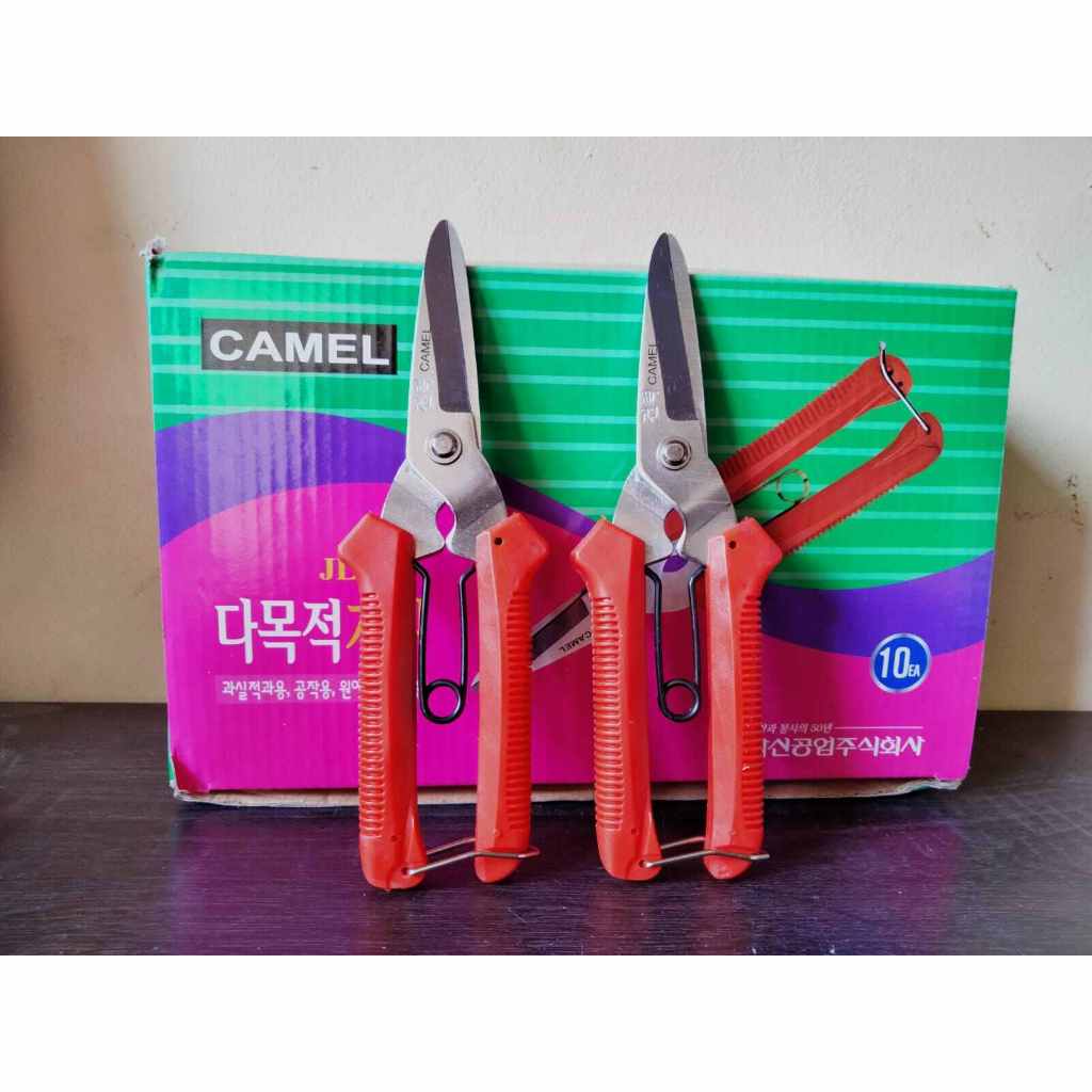 

CAMEL KOREA Gunting Serbaguna Korea Holo Merah CAMEL
