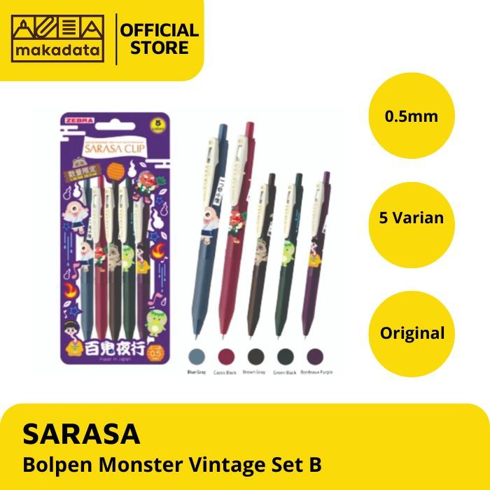 

BOLPEN / BALLPOINT / PULPEN SARASA MONSTER VINTAGE SET B (1 SET) MURAH