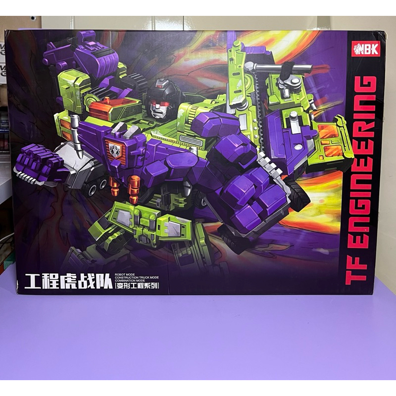 TF Engineering Devastator NBK