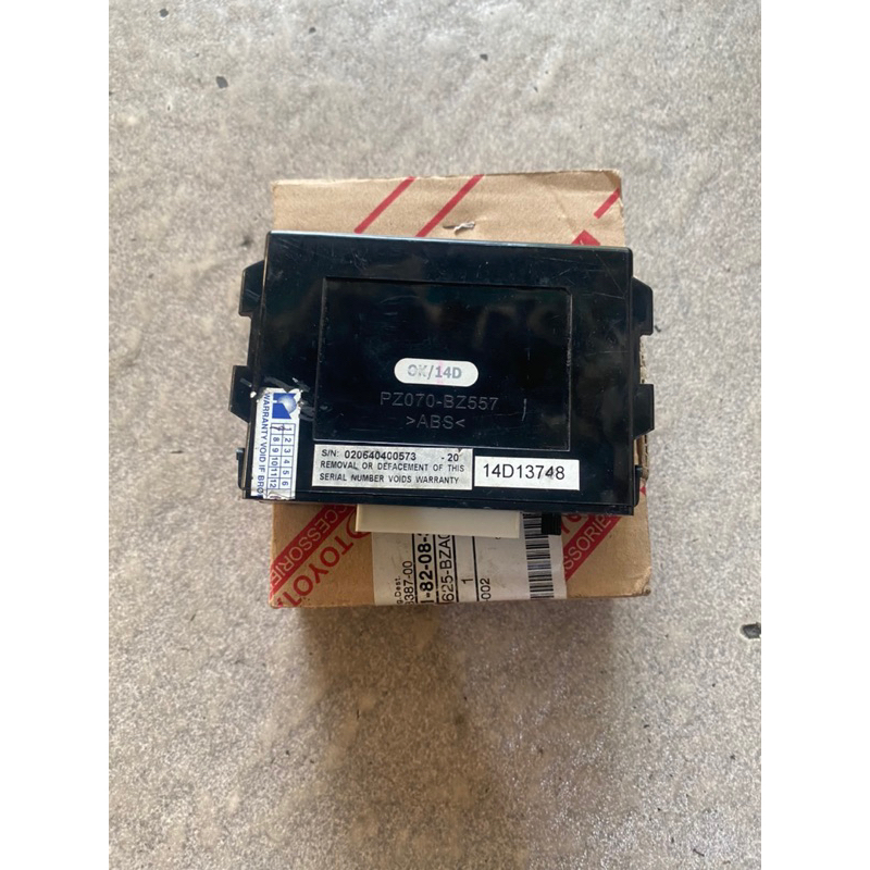 PZ070-BZ557 ECU modul alarm all new avanza 2012-2015 original