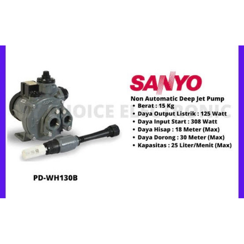 Sanyo Pompa Air Sumur Dalam Non Auto Otomatis PDWH 130 B / PDWH130B / PDWH-130 B