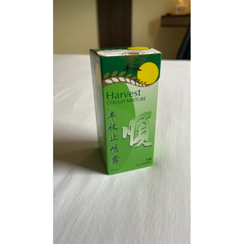 Harvest Cough Mixture