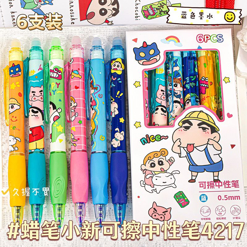 

D3W! Set 6 Pcs Pulpen Gel Dihapus Motif CAPYBARA & SINCHAN Tinta Biru/ Set Alat Tulis isi 6 PCS