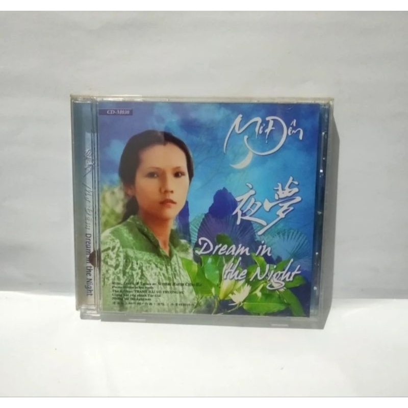 CD 1358 MO DEM DREAM IN THE NIGHT