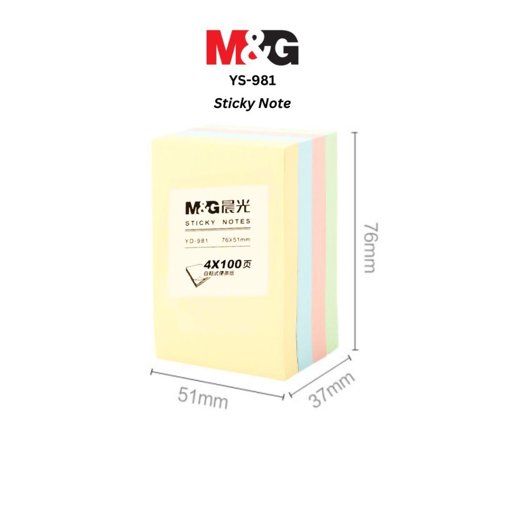 

Sticky Notes M&G AS2U103 Memo 76x51mm Sticky Notes 4 Warna Pastel 100 Lembar Cocok Buat Bikin To Do List- SHAGB