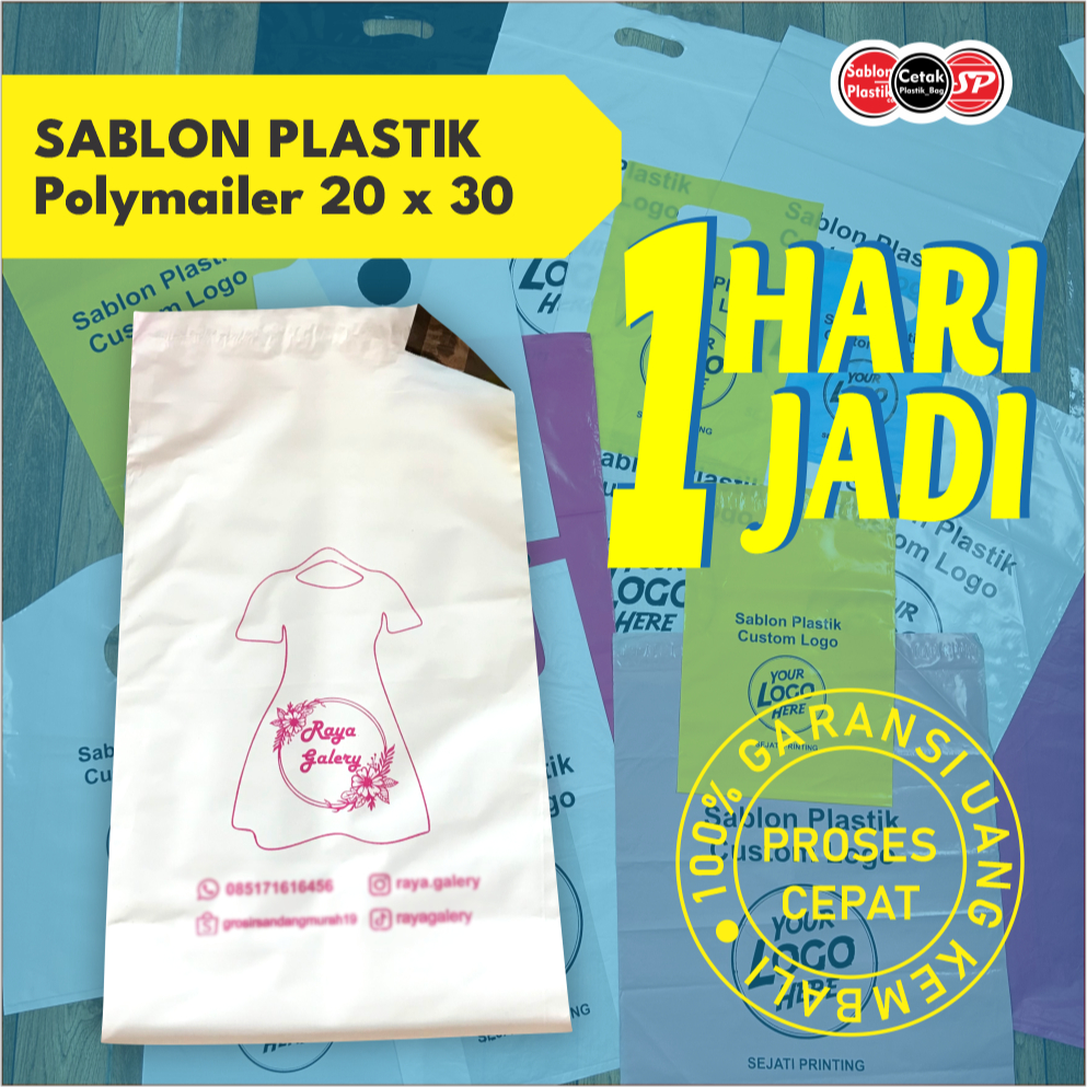 

(Isi 100pcs) Sablon Plastik Packing Olshop Uk. 20cm x 30cm, Plastik Packing - POLYMAILER