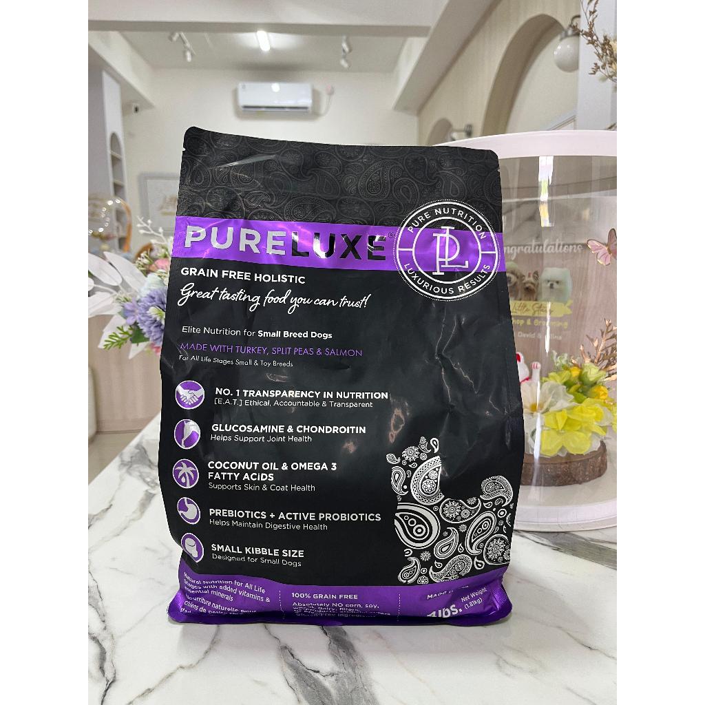 PURELUXE SMALL BREED dog food 4lb 1.8kg