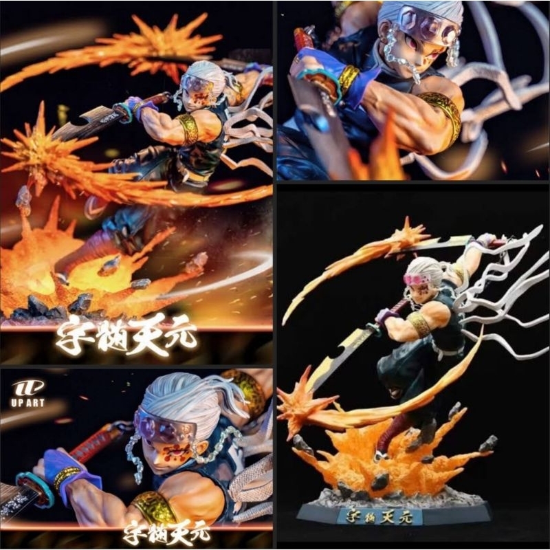 UZUI TENGEN STATUE FIGURE TOYS