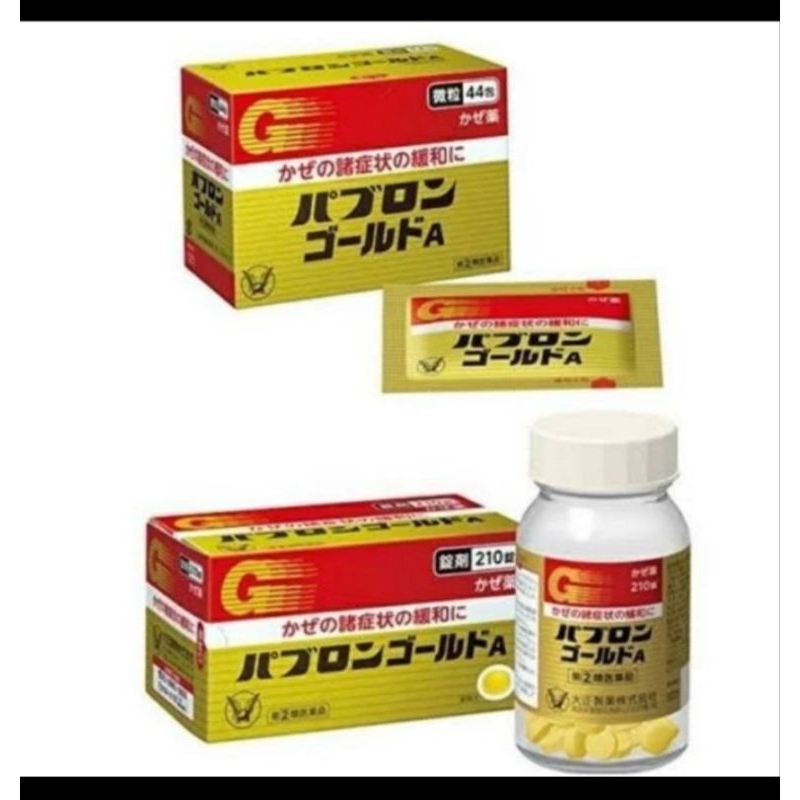 Taiso Pabron Gold Jepang