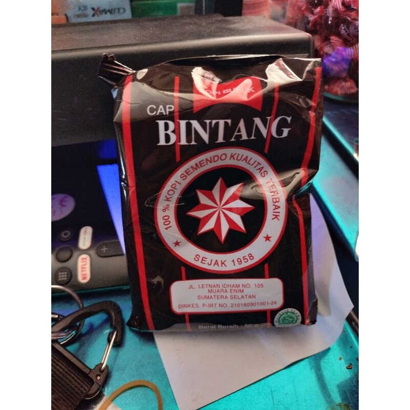 

koibintang50gram