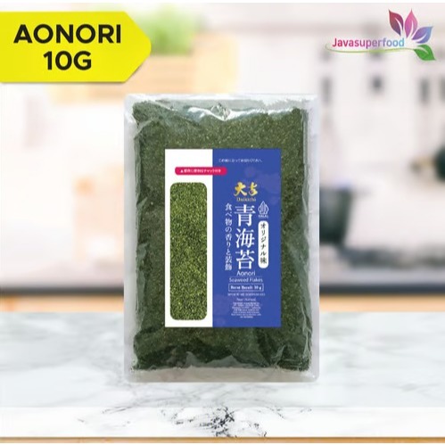 

AONORI Bubuk Nori / Ao Nori Powder Import Taburan Takoyaki Halal 10 g