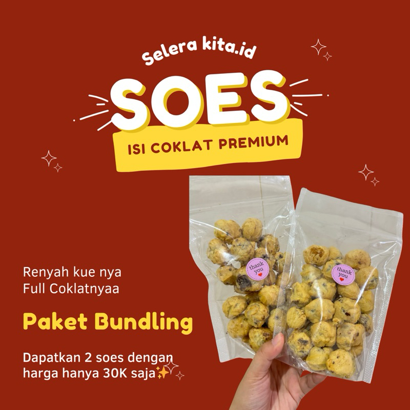 

Paket Bundling Soes Coklat Cemilan Rumahan