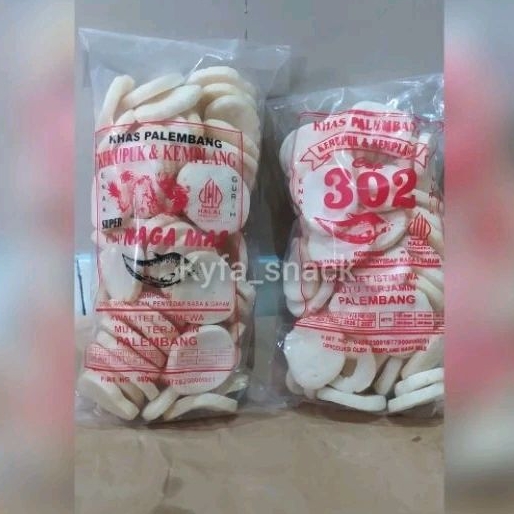 

*COMBO HEMAT* Kemplang Super Naga Mas & Kemplang Medium 302