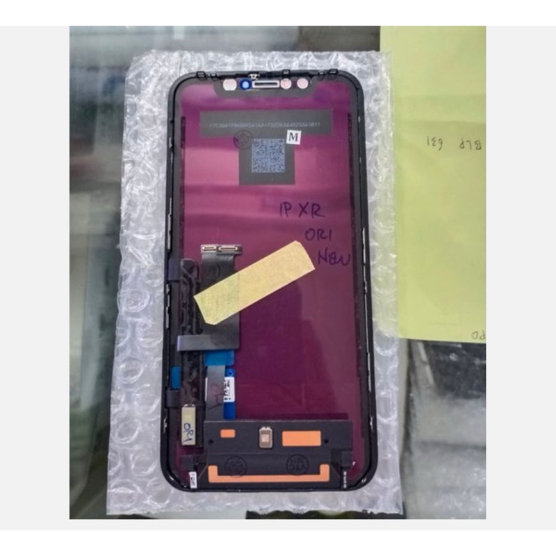 LCD IPHONE XR ORI NEW FULLSET