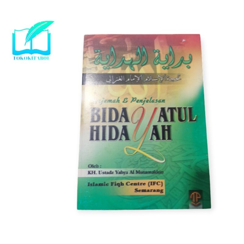 TERJEMAH KITAB BIDAYATUL HIDAYAH