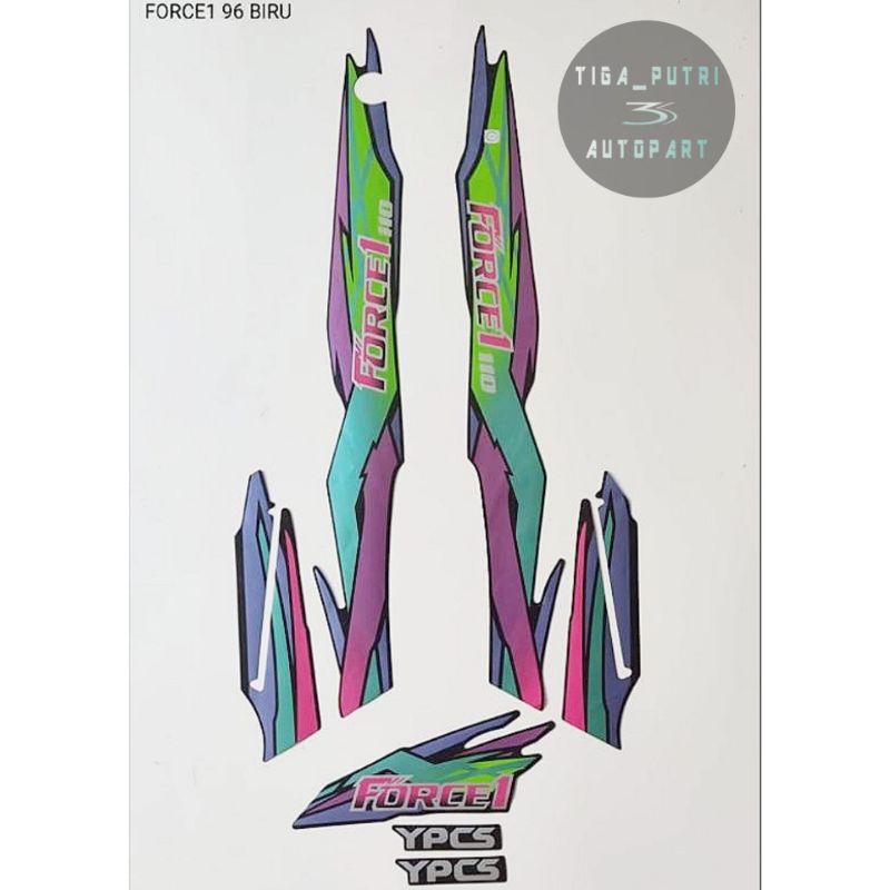 Sticker Striping Yamaha Force One Fozwan 1996 Biru