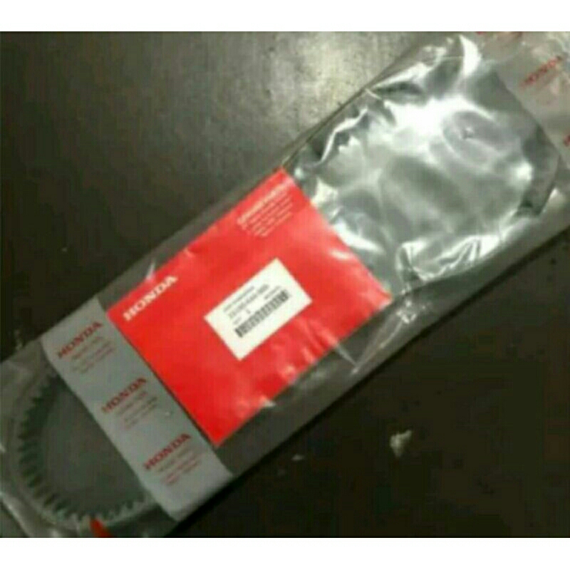 KVB Vanbelt  Vario 110 Lama Vario Techano 110 KVB