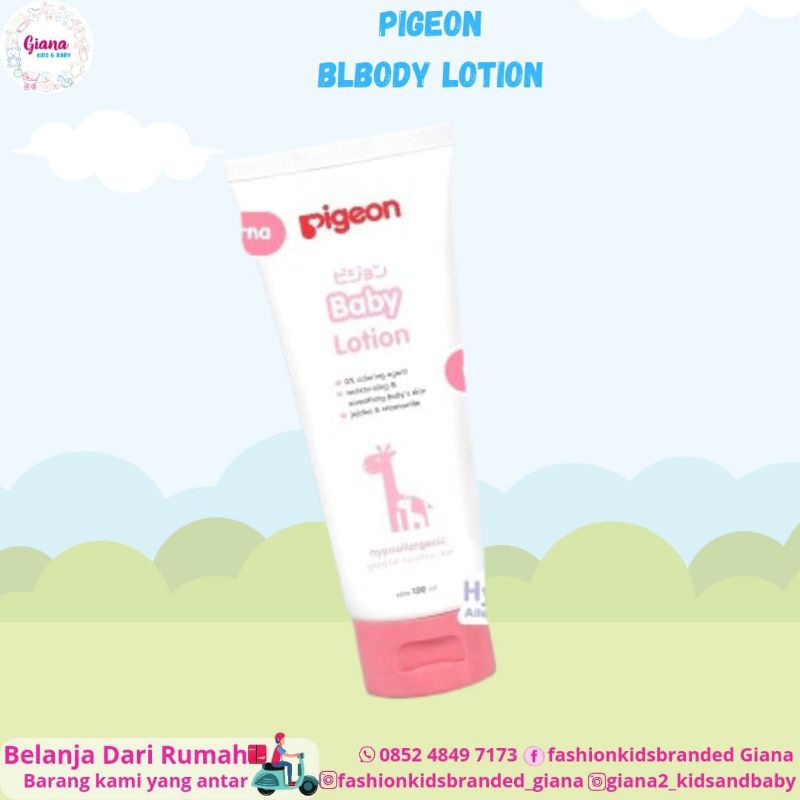 pigeon baby lotion