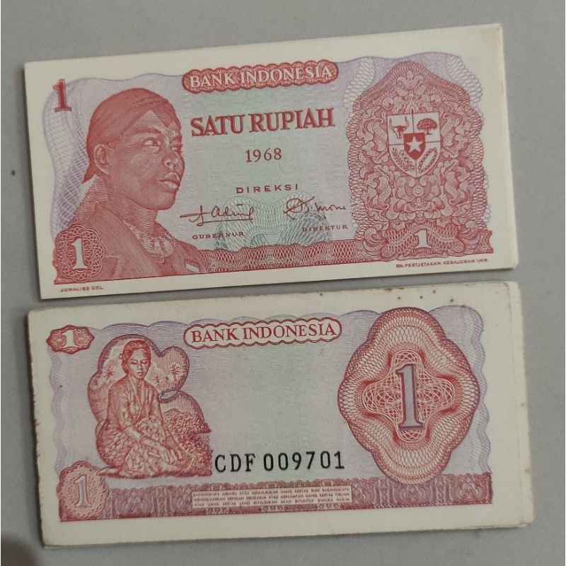 uang kuno 1 rupiah Soedirman tahun 1968
