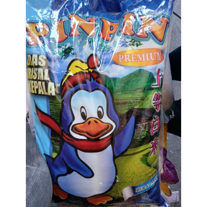 

beras pin pin 10 kg