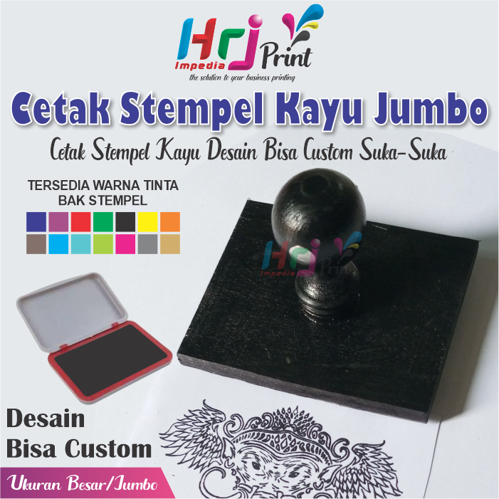 

Cetak Stempel Kayu Ukuran Jumbo | Stempel Kayu Ukuran Besar Desain Bisa Custom Suka-Suka