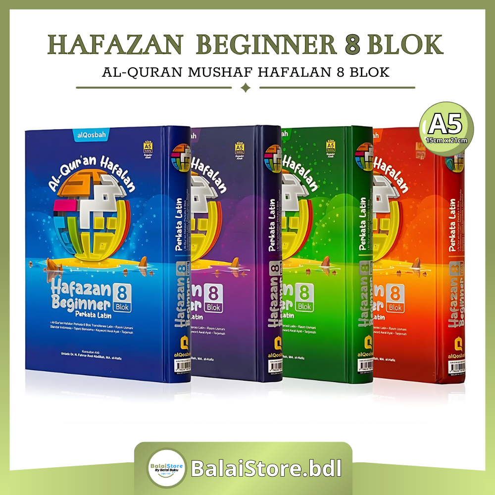 Al Quran Hafazan Beginner Perkata Latin A5 HC 8 Blok Warna Transliterasi Latin Alquran Beginner Anak