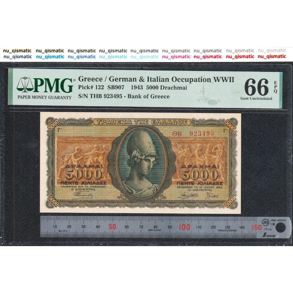 Uang Yunani 5000 Greece 5000 Drachmai , 1943 , PMG 66 EPQ Gem UNC , Pick# 122
