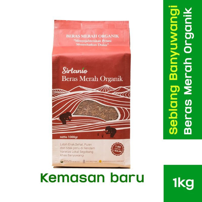 

[KEMASAN BARU] BERAS MERAH ORGANIK - SEBLANG BANYUWANGI 1 KG