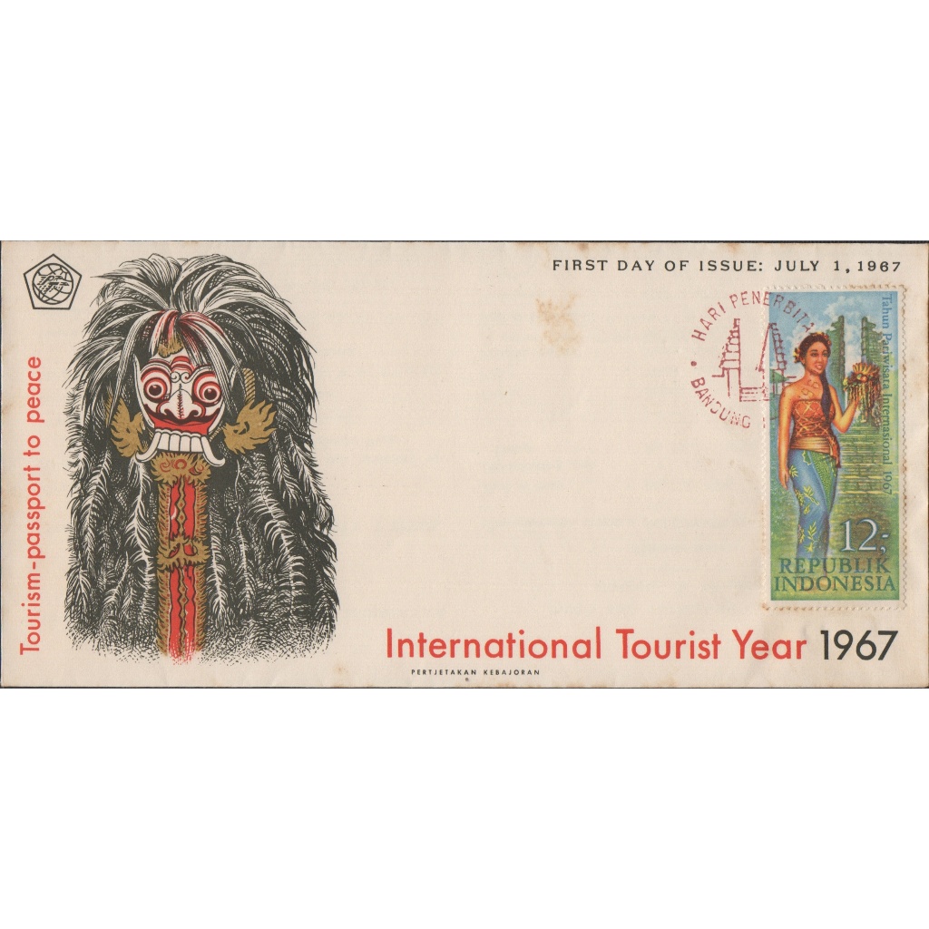 Prangko Indonesia 1967 SHP 70 PARIWISATA