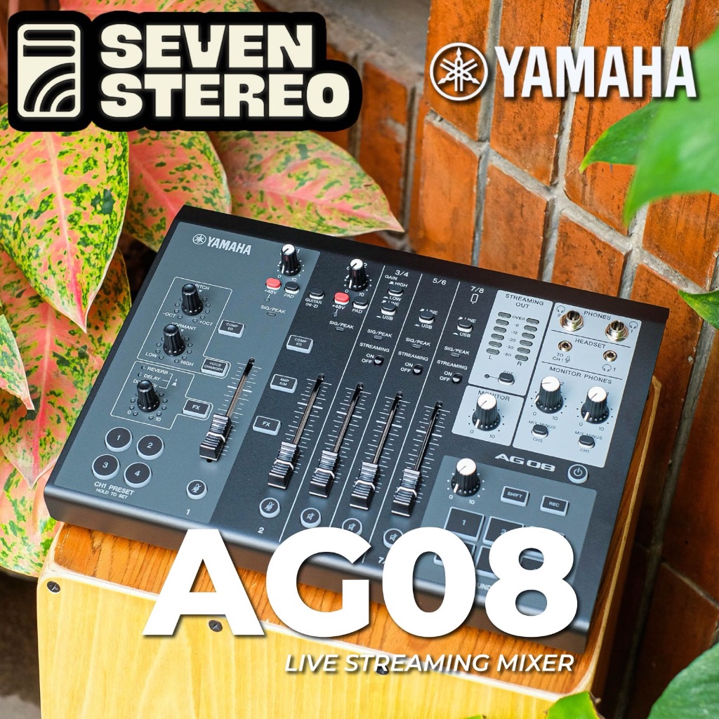 Yamaha AG08 Live Streaming Mixer