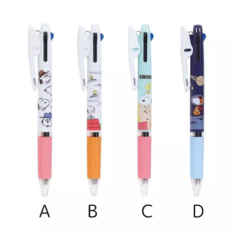 

Uni Jetstream 3 Color Multi Pen Peanuts Snoopy Daily Life ES493 Woodstock Ballpoint Ink 0.5mm Pen Limited Edition
