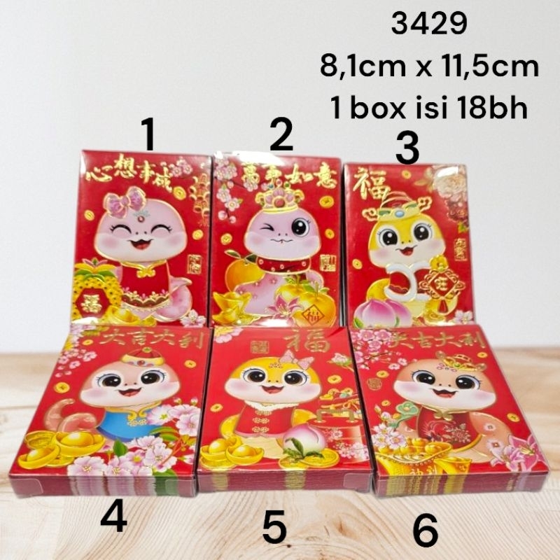 

Angpao angpau box shio ular 3429 terbaru imlek tahun 2025 1 box isi 18bh