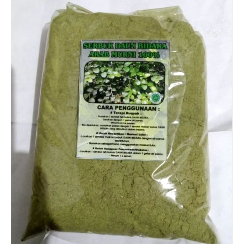 

serbuk jamu bidara herbal 250gr