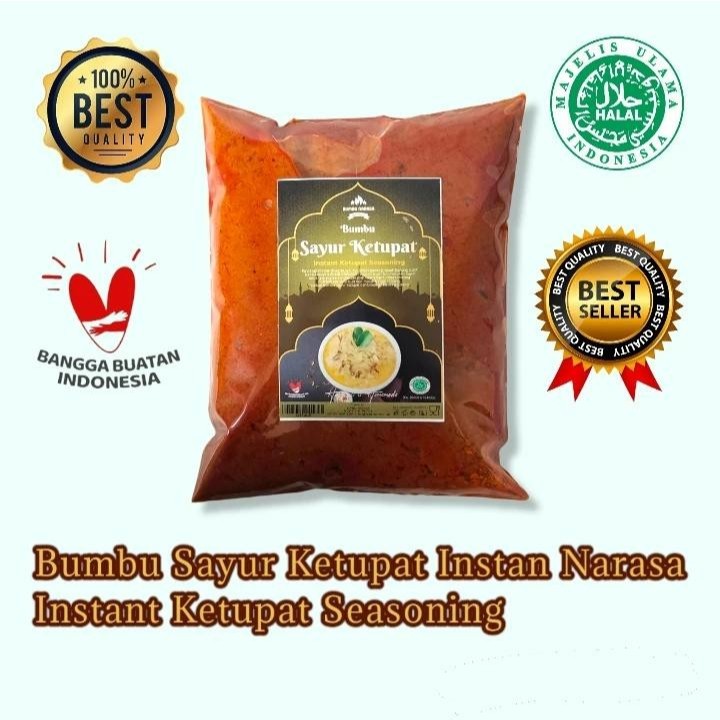 

BARU!!! BUMBU KETUPAT SAYUR INSTANT / INSTANT KETUPAT SEASONING 500 GR