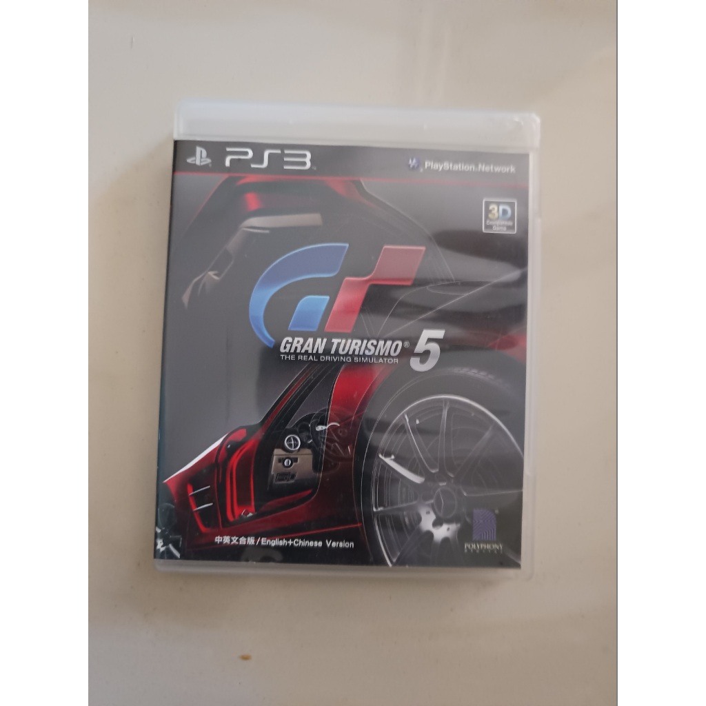 CD Bluray PS3 Gran Turismo 5