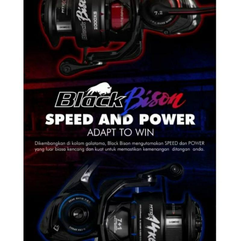 Reel DAIDO BLACK BISON XS