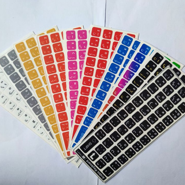 Harga Keyboard Stiker PC Terbaru Jul 2025 | BigGo Indonesia