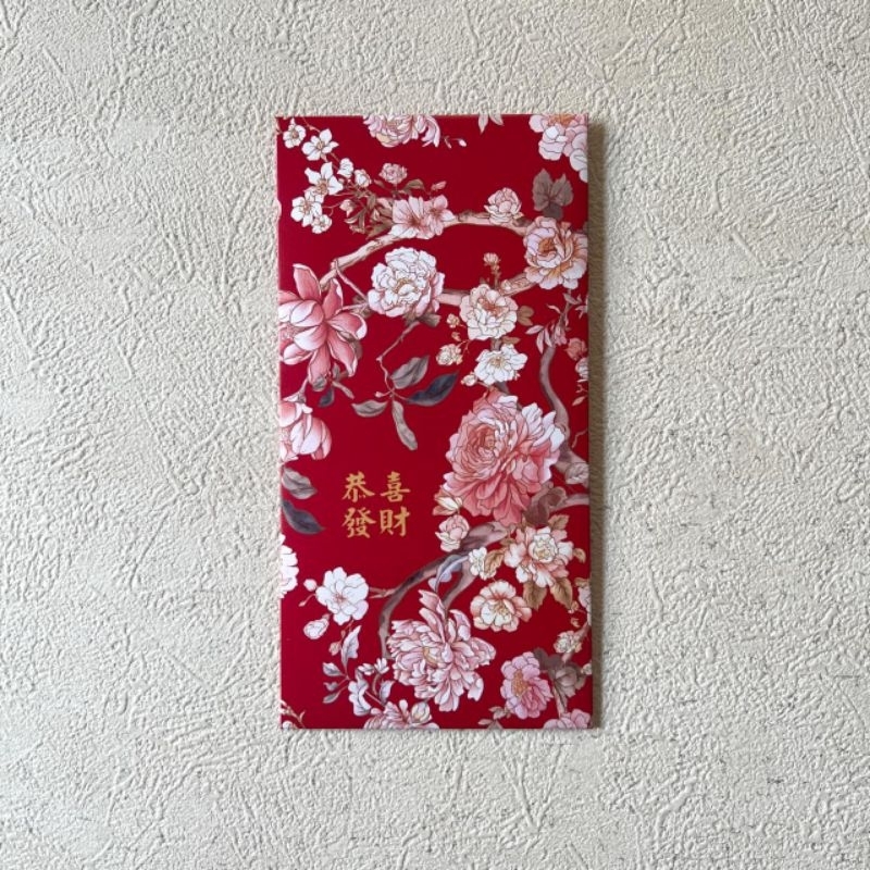 

Chinese New Year Money Envelope - Pack of 3