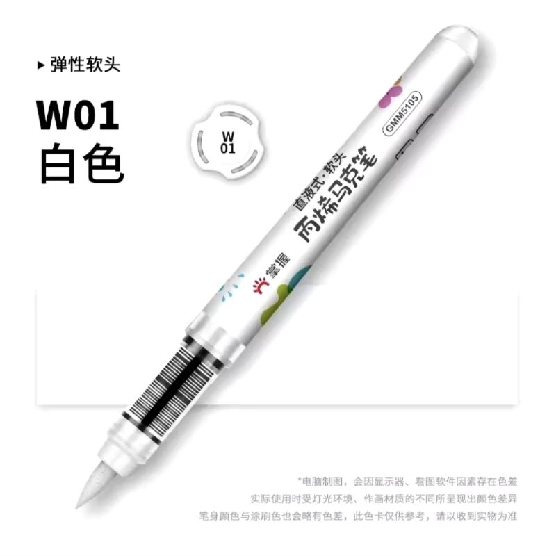 

Acrylic Brush Marker Grasp Penebal Crayon Putih Hitam