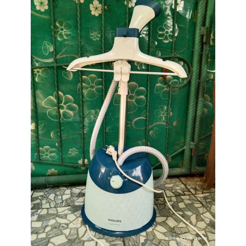setrika uap Philips GC 518 bekas bagus