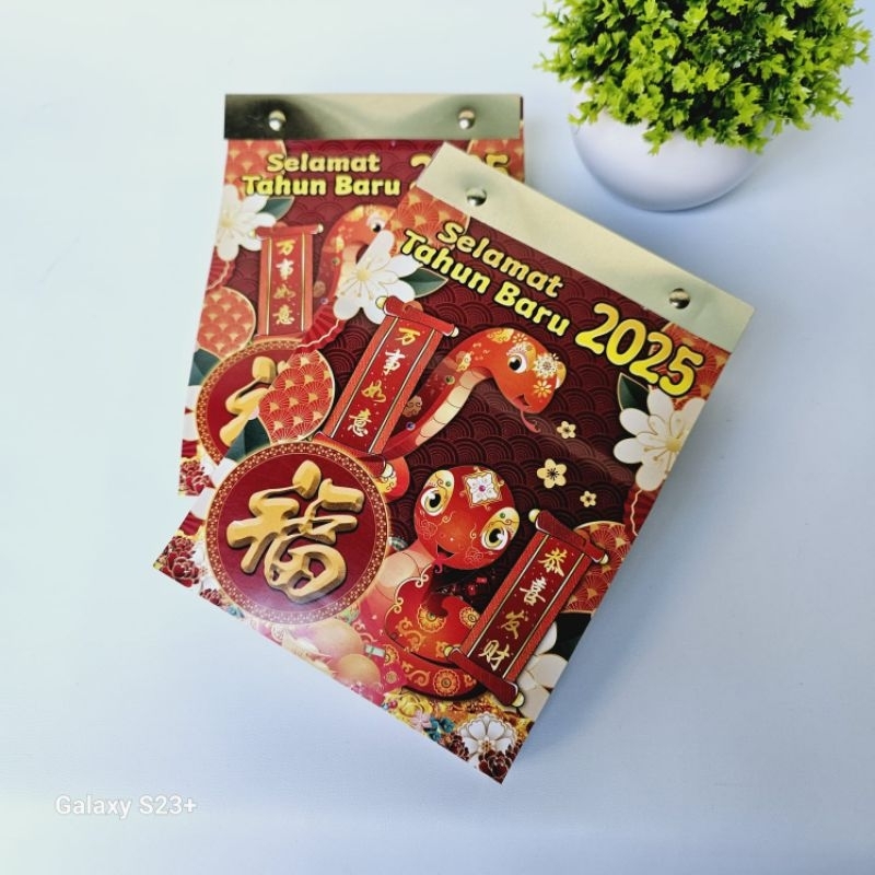 

Kalender Harian Sobek lokal sedang 2025 tanggalan harian sebok lokal 2025