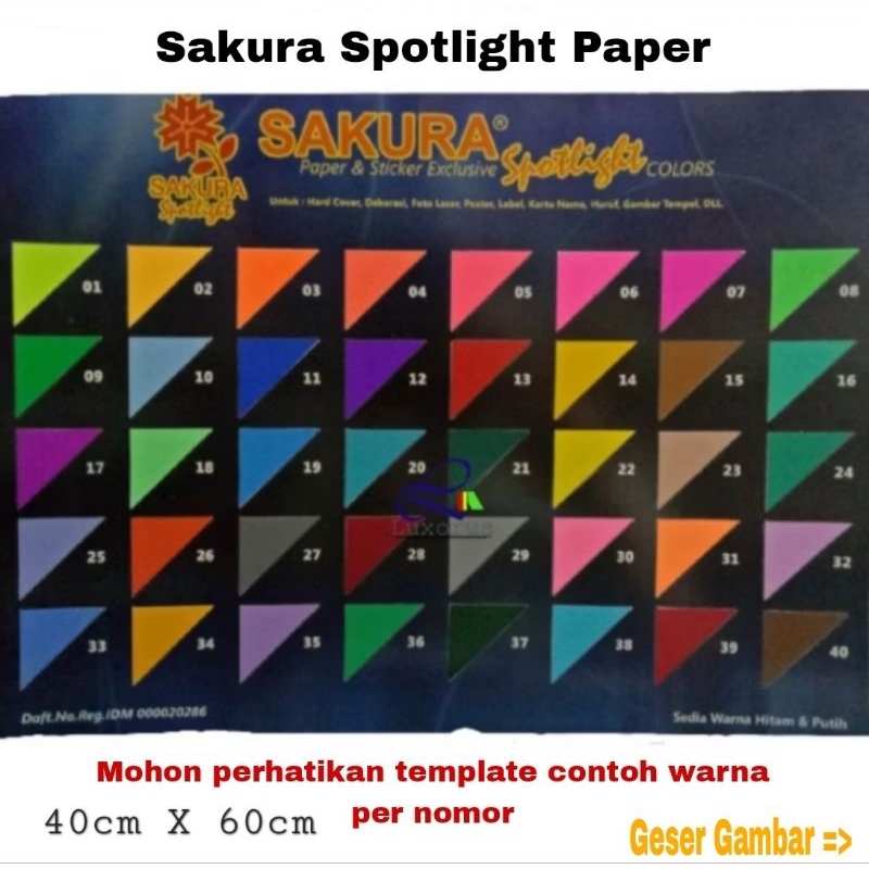 

Kertas Sakura Spotlight Paper (BUKAN SAKURA FOIL)