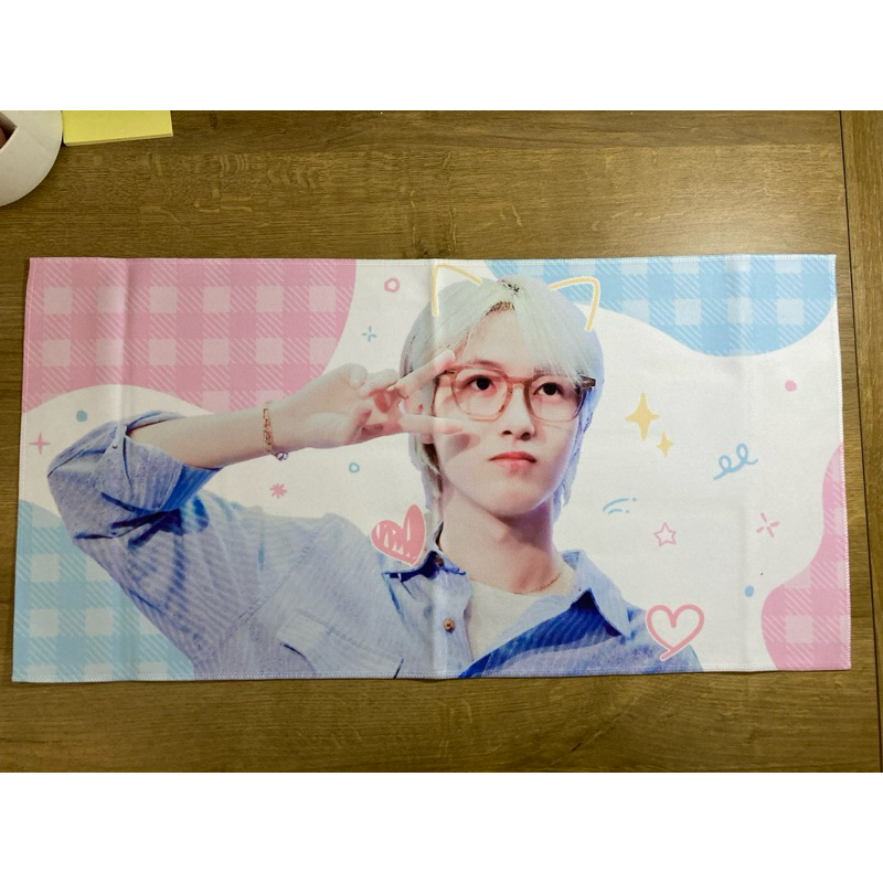 RENJUN SLOGAN FANSITE