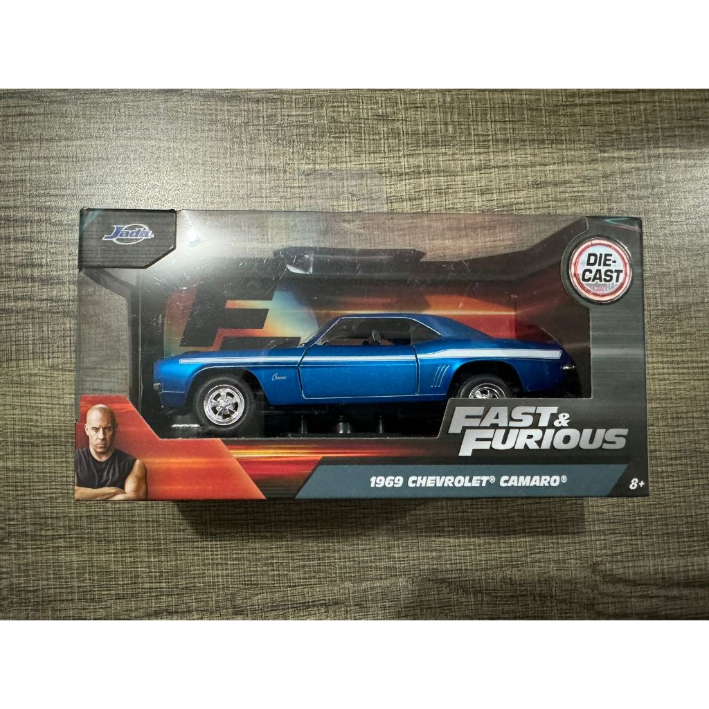 Diecast mobil Jada 1:32 Fast & Furious 1969 Chevrolet Camaro