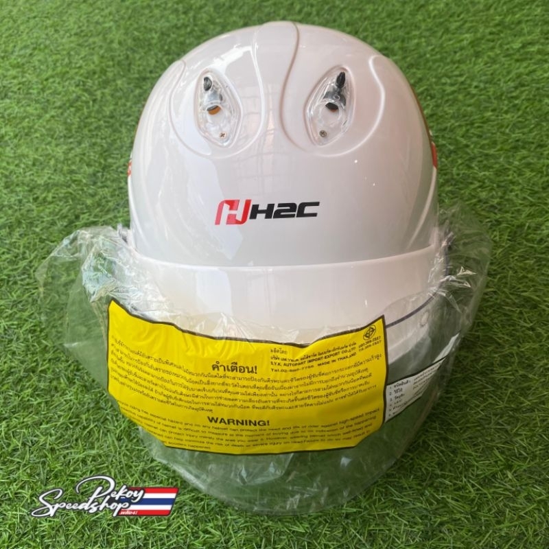 Helm H2C Index Thailand original