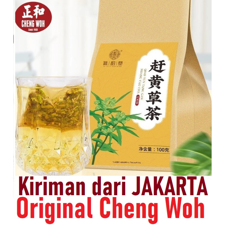 

Cheng Woh Liver Tea Teh untuk Detox Racun pada Liver / Hati