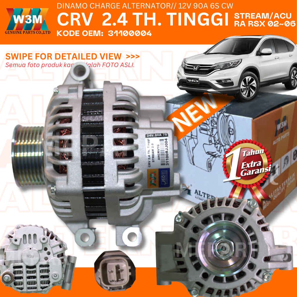 DINAMO CHARGE ALTERNATOR AMPERE CRV 2.4 TH TINGGI/STREAM/ACURA  RSX 02~06 31100004