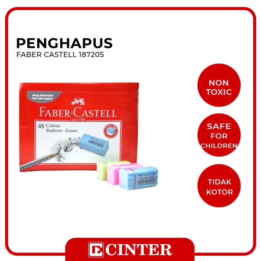

FABER CASTELL - Eraser Colour Small 187205